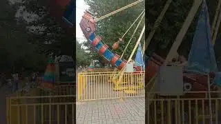 Лето, аттракцион
