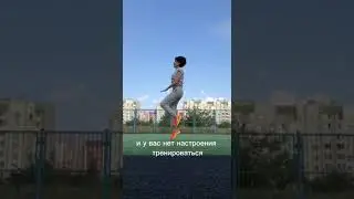 Совет дня!  #нутрициолог #спорт