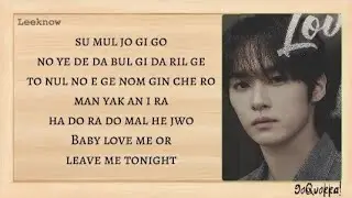Lee Know (Stray Kids) - 'Love me or Leave me' (원곡 : DAY6) Easy Lyrics
