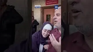 Woman loses son and husband in 'Israeli' aggression #trending
