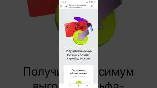 Ссылка на карту для своих.