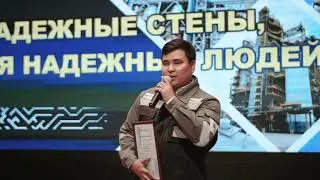 ПНХЗ отметил День труда
