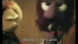 Red Band- רד בנד- feat. The Nehama Girls