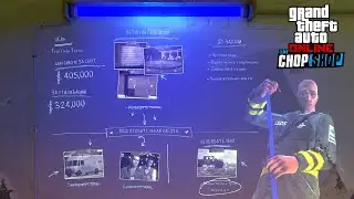 Автоугон с Подиума: налет на Казино в GTA Online. Прохождение Утилизационного цеха: №4