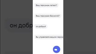 Алиса угадывает Дерево 