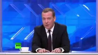 Дмитрий Медведев: "Все будет хорошо"