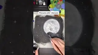 волк туториал 