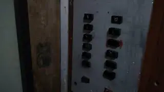 Залипайки! Лифты (МОЭЛЗ 1980 г.в), 1 м/с, 320 кг, город Балаково. Свердлова 3, подъезд 1.