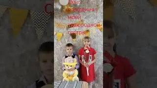 15 октября 2023 г.