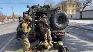 Конец близок