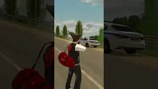 решил отдохнуть а они тут как тут