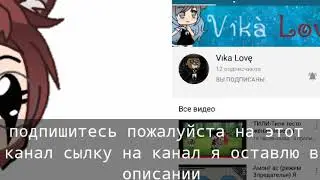 пиар 😄😄😄 читать. описание