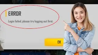 LOGIN FAILED PLEASE TRY LOGGING OUT FIRST || FREE FIRE NOT OPENING || FREE FIRE LOGIN PROBLEM SOLVED