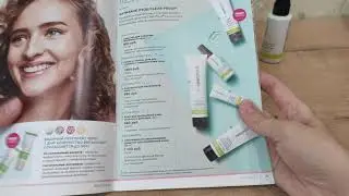MARY KAY / 