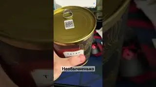 Необычные духи в необычной упаковке #shorts
