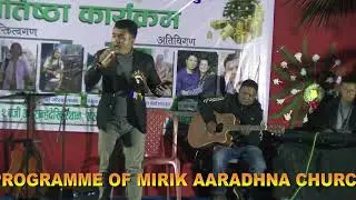KAHA SAMMA JAANE YATRI HO # PHUGRI AARADHNA CHURCH # VIVEK  SHARMA # CHRISTMAS PROGRAMME