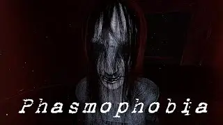 🟣 фазма без улик 🟣 (➡️twitch.tv)