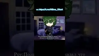Тгк https://t.me/Nilima_13kart