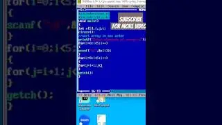 sort array in ascending order | sort array in ascending order in c |array in c 
