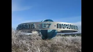Собирал грибы в тундре. Речка Аяч - Яга. Истории из Воркутинской жизни