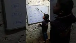 दो अक्षर वाले शब्द कैसे पढ़े Do aksharo vale shabd kaise padhe