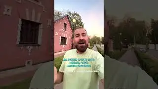 Как научиться пить в меру? 