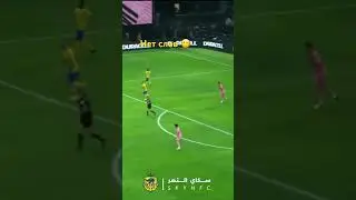 Аль-насэр #футбол #хочуврекомендации