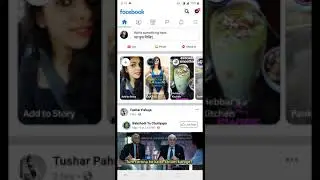 How to Give Access on Facebook Page from Mobile App 2020