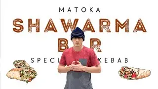 Matoka Shawarma - дерзкий обзор. Сочная шавуха для настоящих тигров