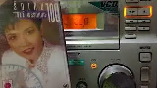 เทปเพลง รักเกินร้อย -ไก่ พรรณนิภา
