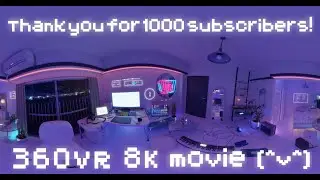 360度動画 室内【登録者1000人ありがとうございます!】