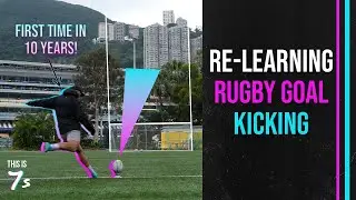 Learning How To Kick Off A Rugby Tee (Again)