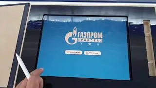 Электронная книга отзывов