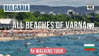 Varna Bulgaria 🇧🇬 Varna beach walk 🇧🇬 🚶‍♂️4К 🎧 Ambient Sounds 2024