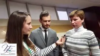 Как прошла 
