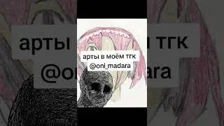 21 июля 2024 г.