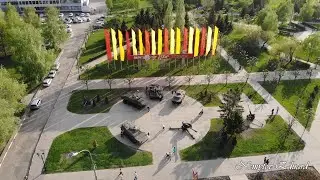 Тамбов и район с высоты. Встреча с друзьями. Май 2018 года.