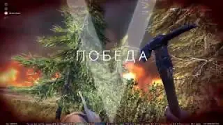 BFV Firestorm squad | 09 | Против бомонда | Битва за пианино.