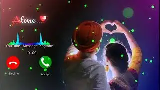 Cute SMS Ringtone | Best Notification Tone | Love Notification Tone | New SMS tone | Apple Ringtone3