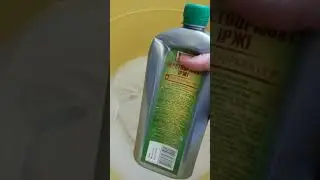 как избавиться от пятен ржавчины на одежде. ржавые пятна отстирать