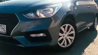 Spectacular CAR