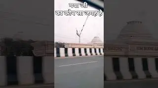 Gaya Explore 