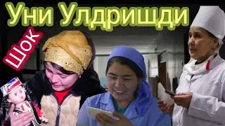 БУ АЙОЛДИ  ХУРЛАШДИ.Шифокорлар Совуконлий Муносабата Булган Натижада У Улди Йохуд Она Хасрати.