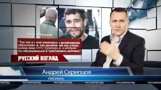 Голый художник решил 
