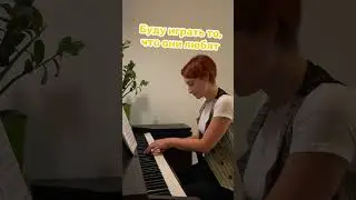 Доброе утро соседи 😅