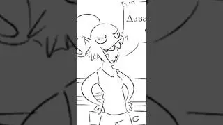 #undertale #undyne #frisk  #андертейл #андайн  #фриск  #shorts