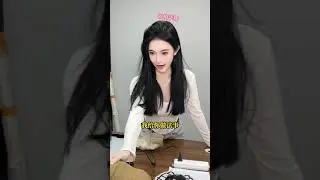 #抖音 #Tiktok #short Beautiful girl - 【天才小小梨】