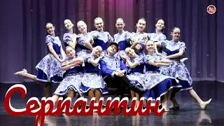 Ой, Вася - Василек 🌸 - Танцевальный коллектив 