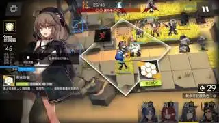 Arknights SV-2 Walkthrough