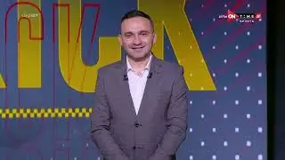 هاتريك - حلقة الأحد 13/10/2024 مع محمد المحمودي - الحلقة الكاملة